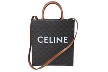 Load image into Gallery viewer, CELINE セリーヌ スモール バーティカル カバ 2WAY トートバッグ トリオンフ キャンバス 191542BZK.04LU ブラウン 美品 中古 63901