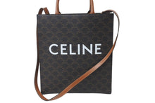 Load image into Gallery viewer, CELINE セリーヌ スモール バーティカル カバ 2WAY トートバッグ トリオンフ キャンバス 191542BZK.04LU ブラウン 美品 中古 63901