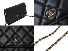 画像をギャラリービューアに読み込む, 新品同様 CHANEL シャネル ショルダーバッグ マトラッセ チェーンウォレット ランダム ラムスキン ブラック ゴールド金具 中古 63918
