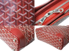 Load image into Gallery viewer, 新品同様 GOYARD ゴヤール ベルーガ PM ハンドバッグ レッド シルバー金具 レザー PVCコーティングキャンバス 中古 63944