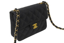 画像をギャラリービューアに読み込む, CHANEL シャネル ミニマトラッセ チェーンショルダーバッグ ココマーク 9番台 キャビアスキン ブラック ゴールド 美品 中古 63948