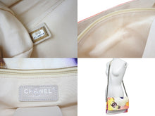 画像をギャラリービューアに読み込む, CHANEL シャネル ショルダーバッグ フラワーパワー ココマーク 21番台 キャンバス チェーンショルダー 美品 中古 63950