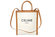 Load image into Gallery viewer, 極美品 CELINE セリーヌ スモール バーティカル カバ 2WAYトートバッグ ナチュラル タンブラウン ゴールド金具 中古 63952