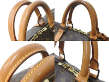 画像をギャラリービューアに読み込む, LOUIS VUITTON ルイヴィトン キーポル50 ボストンバッグ M41426 モノグラム 良品 中古 63956