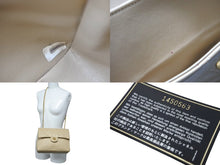 Load image into Gallery viewer, CHANEL シャネル マトラッセ25 縦長 チェーンショルダーバッグ 1番台 ベージュ ゴールド金具 良品 中古 63973