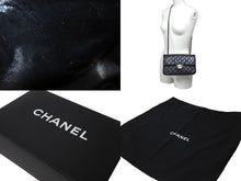 画像をギャラリービューアに読み込む, CHANEL シャネル Wフラップ 23 ショルダーバッグ キャビアスキン 11番台 マトラッセ シルバー金具 ブラック 中古 63974
