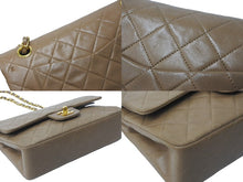 Load image into Gallery viewer, CHANEL シャネル マトラッセWフラップチェーンショルダーバッグ 2番台 ラムスキン 23cm ブラウン ゴールド金具 美品 中古 63980