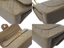 Load image into Gallery viewer, CHANEL シャネル マトラッセWフラップチェーンショルダーバッグ 2番台 ラムスキン 23cm ブラウン ゴールド金具 美品 中古 63980