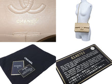 画像をギャラリービューアに読み込む, CHANEL シャネル マトラッセWフラップチェーンショルダーバッグ 6番台 ラムスキン 23cm ベージュ ゴールド金具 美品 中古 63998