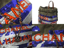 画像をギャラリービューアに読み込む, 極美品 CHANEL シャネル クルーズライン バックパック 23番台 キューバ カーキ レッド ブルー スパンコール コットン 中古 64031