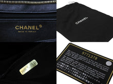 画像をギャラリービューアに読み込む, 極美品 CHANEL シャネル ハンドバッグ 復刻トート キャビアスキン マトラッセ ココマーク 9番台 ゴールド金具 中古 64073