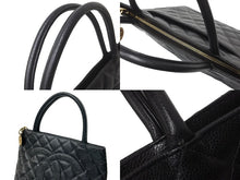画像をギャラリービューアに読み込む, 極美品 CHANEL シャネル ハンドバッグ 復刻トート キャビアスキン マトラッセ ココマーク 9番台 ゴールド金具 中古 64073