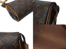 Load image into Gallery viewer, LOUIS VUITTON ルイヴィトン エヴァ ショルダーバッグ M95567 モノグラム PVC レザー ゴールド金具 美品 中古 64074