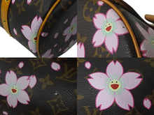 Load image into Gallery viewer, LOUIS VUITTON ルイヴィトン モノグラム 村上隆 チェリーブロッサム パピヨン ブラウン M92009 美品 中古 64238