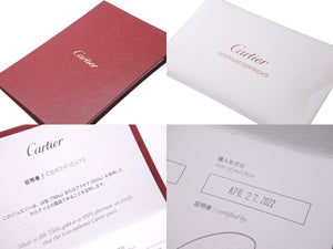 Cartier カルティエ 22年新型 15号 ラブブレス K18WG 定価752万円 ブレスレット 46.2g 2022年ギャラ 美品 中古 64386