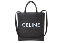 Load image into Gallery viewer, 極美品 CELINE セリーヌ バーティカルカバ スモール 191542BZK.04LU ハンドバッグ 2WAY ブラウン カーフスキン トリオンフ 中古 64415