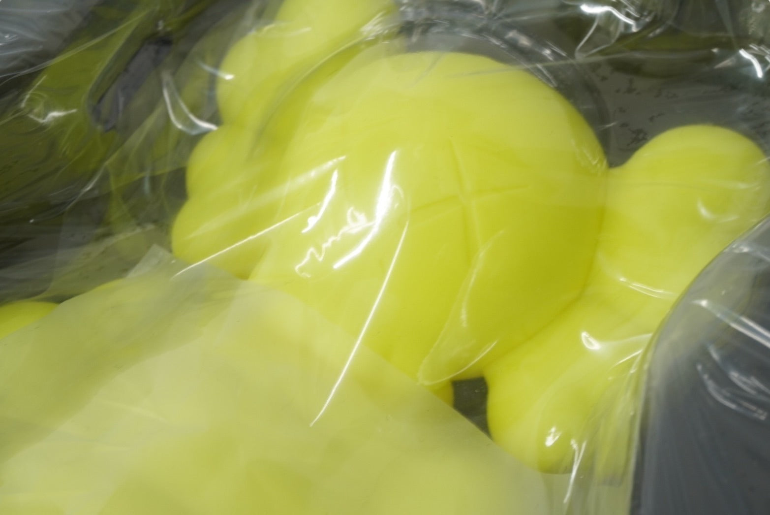 新品未使用 MEDICOM TOY メディコムトイ 人形 フィギュア KAWS カウズ What Party open edition イエロー  Yellow 64492 – Casanova Vintage