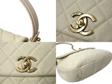 Load image into Gallery viewer, CHANEL シャネル デカマトラッセ 2WAY チェーン ショルダーバッグ 17番台 アイボリー キャビアスキン ゴールド金具 ココマーク 美品 中古 64550