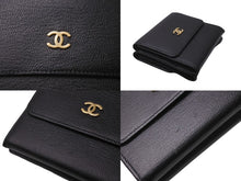 Load image into Gallery viewer, 極美品 CHANEL シャネル レザー 三つ折り財布 6番台 ブラック ココマーク ウォレット ロゴ 小物 中古 64614