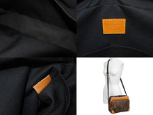 画像をギャラリービューアに読み込む, LOUIS VUITTON ルイヴィトン ナイルメッセンジャー PM ショルダーバッグ ダミエジャイアント NIGO N40359 ブラウン 美品 中古 64634