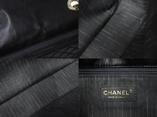 画像をギャラリービューアに読み込む, CHANEL シャネル マトラッセ ウエストミンスター バッグ 15番台 ラムスキン レザー コットンパール ブラック 美品 中古 64739