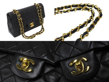 Load image into Gallery viewer, CHANEL シャネル チェーンショルダーバッグ Wフラップ マトラッセ23 ココマーク ラムスキン 1番台 ブラック ゴールド金具 美品 中古 64757