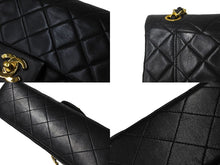 Load image into Gallery viewer, CHANEL シャネル チェーンショルダーバッグ Wフラップ マトラッセ23 ココマーク ラムスキン 1番台 ブラック ゴールド金具 美品 中古 64757