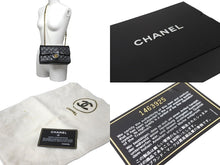Load image into Gallery viewer, CHANEL シャネル チェーンショルダーバッグ Wフラップ マトラッセ23 ココマーク ラムスキン 1番台 ブラック ゴールド金具 美品 中古 64757