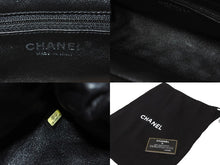 画像をギャラリービューアに読み込む, 極美品 CHANEL シャネル マトラッセ がま口 クラッチバッグ ポーチ 19番台 ブラック キャビアスキン シルバー金具 中古 64773