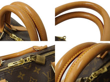 画像をギャラリービューアに読み込む, LOUISVUITTON ルイヴィトン キーポル50 ボストンバッグ M41426 PVCコーティングキャンバス ブラウン 美品 中古 64897