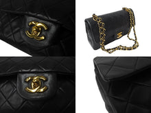 Load image into Gallery viewer, CHANEL シャネル チェーンショルダーバッグ Wフラップ マトラッセ 23cm ココマーク ラムスキン 2番台 ブラック ゴールド金具 美品 中古 64939