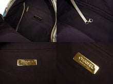 Load image into Gallery viewer, 極美品 CHANEL シャネル グラフィティ リュック バックパック 28番台 ココマーク メディエダールコレクション エジプト AS0867 ゴールド 中古 64941