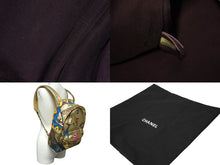 Load image into Gallery viewer, 極美品 CHANEL シャネル グラフィティ リュック バックパック 28番台 ココマーク メディエダールコレクション エジプト AS0867 ゴールド 中古 64941