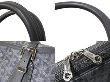 画像をギャラリービューアに読み込む, Goyard ゴヤール アンバサードPM ブリーフケース ビジネスバッグ ヘリンボーン グレー シルバー金具 良品 中古 65051