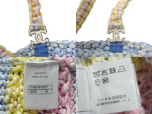 画像をギャラリービューアに読み込む, [USED/中古]CHANEL シャネル その他トップス マルチカラー コットン ポリエステル 34 P74674K10717 Bランク 中古 4c065177