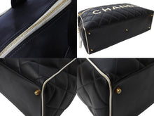 画像をギャラリービューアに読み込む, CHANEL シャネル ボストンバッグ A05943 3番台 ココマーク カーフスキン ブラック キルティング ロゴ 美品 中古 65155