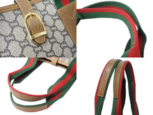 Load image into Gallery viewer, GUCCI グッチ トートバッグ オールドグッチ シェリーライン GG柄 PVCレザー ゴールド金具 グリーン レッド ブラウン 良品 中古 65325