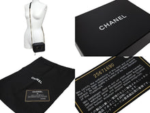 画像をギャラリービューアに読み込む, 極美品 CHANEL シャネル CCフィグリー ミニチェーンショルダーバッグ A84452 キャビアスキン ブラック ゴールド金具 中古 65412