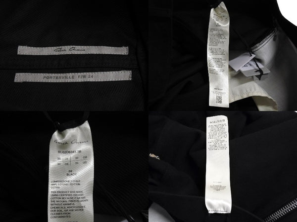極美品 Rick Owens リックオウエンス 24FW BOLAN BANANA デニムパンツ ブラック ボランバナナ PORTERVILLE RU02D6343 サイズ31 中古 65421