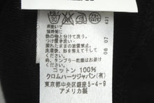 画像をギャラリービューアに読み込む, 新品未使用 CHROME HEARTS クロムハーツ ビーニー ニットキャップ ホースシュー CHプラス コットン 22383042208 ブラック 刺繍 中古 64590