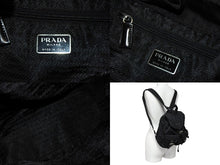 画像をギャラリービューアに読み込む, PRADA プラダ リュック デイパック トライアングルロゴ B6677 ブラック ナイロン シルバー金具 美品 中古 65523