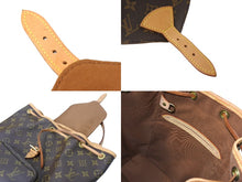 Load image into Gallery viewer, LOUIS VUITTON ルイヴィトン モンスリMM バックパック リュック M51136 モノグラム ブラウン ゴールド金具 良品 中古 65637