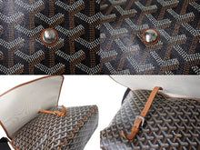 Load image into Gallery viewer, 極美品 GOYARD ゴヤール カペシアンMM ショルダーバッグ CAPETIMMLTY01CG01P ブラウン シルバー金具 中古 65855