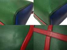 画像をギャラリービューアに読み込む, 極美品 LOUIS VUITTON ルイヴィトン キーポル バンドリエール50 ウェイビー ボストンバッグ エピレザー マルチカラー M55571 中古 65908