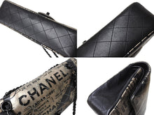 Load image into Gallery viewer, 極美品 CHANEL シャネル マトラッセ25 ニュースペーパー Wフラップラップ ラムスキン ブラックシルバー 21番台 中古 65932