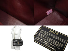 Load image into Gallery viewer, CHANEL シャネル マトラッセ25 チェーンショルダーバッグ 3番台 Wチェーン Wフラップ ココマーク ラムスキン ブラック 美品 中古 65938