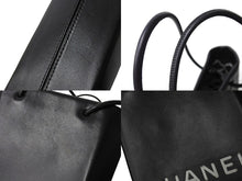 画像をギャラリービューアに読み込む, CHANEL シャネル エッセンシャル ハンドバッグ 12番台 A46880 ラムスキン ロゴ ブラック シルバー金具 美品 中古 65939