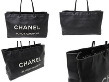 画像をギャラリービューアに読み込む, CHANEL シャネル ハンドバッグ A46882 エッセンシャルトート 12番台 ブラック 美品 中古 65940