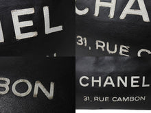 画像をギャラリービューアに読み込む, CHANEL シャネル ハンドバッグ A46882 エッセンシャルトート 12番台 ブラック 美品 中古 65940