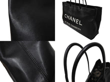 画像をギャラリービューアに読み込む, CHANEL シャネル ハンドバッグ A46882 エッセンシャルトート 12番台 ブラック 美品 中古 65940
